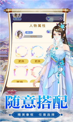 宮門往事
