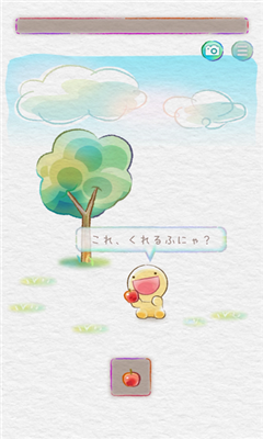 籃框之星截圖欣賞
