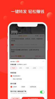小龜優(yōu)供
