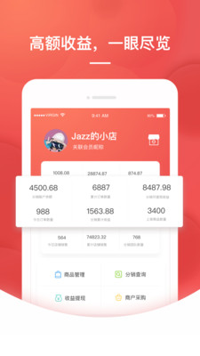 格子優(yōu)選