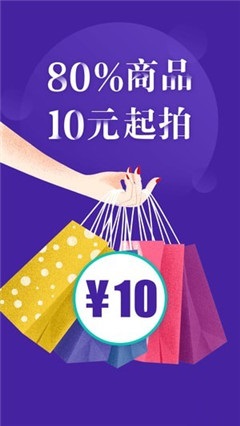 90秒