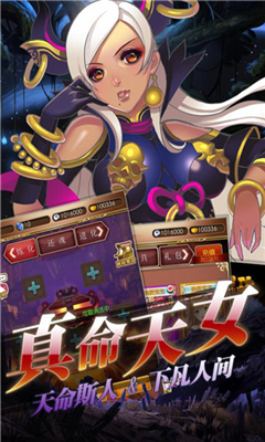 愛(ài)都九游版