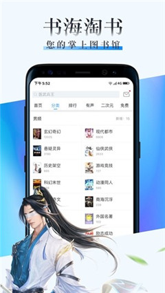 全網(wǎng)讀書會