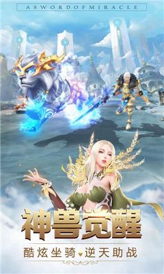 邪惡海灣