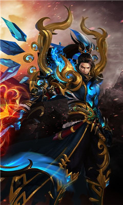 仙道狂龍