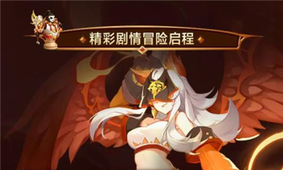 青石契約截圖欣賞