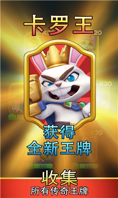 多羅不合而戰(zhàn)(TorracNGA)截圖欣賞
