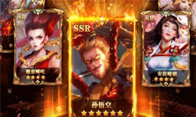 圣徒