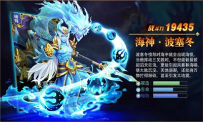境界之翼截圖欣賞