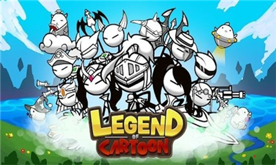 卡通傳說(CartoonTown)截圖欣賞