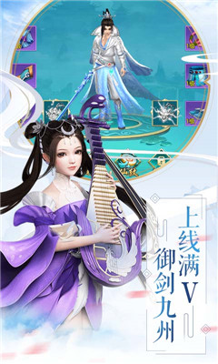 大唐門BT版