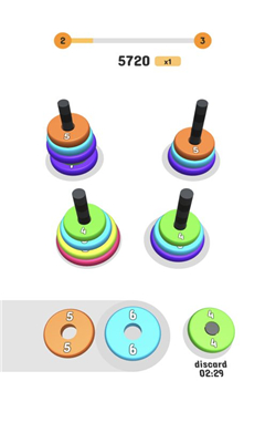 StackMerge3D截圖欣賞
