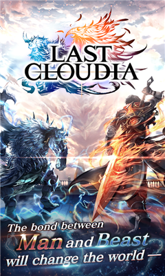 最后的克勞迪婭(Last Cloudia)截圖欣賞