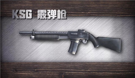 明日之后新上线8大武器有哪些 新上线8大主武器介绍