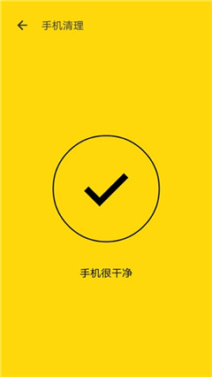 檸檬水印相機(jī)