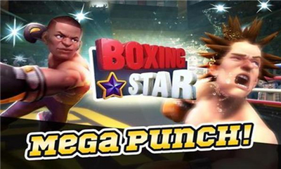 新拳擊明星(BoxingStar)