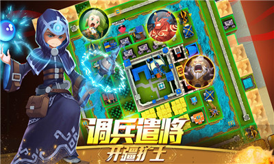 無(wú)盡的世界