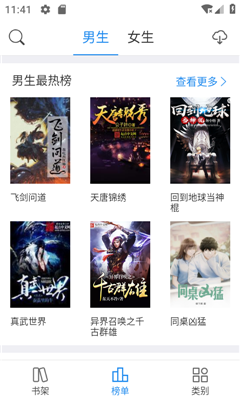 琴絲竹書苑