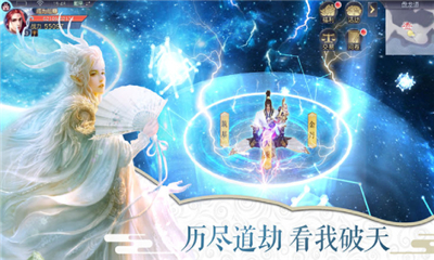 青丘桃緣