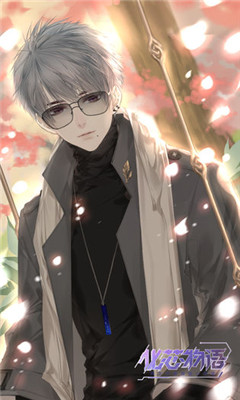 化芯物語
