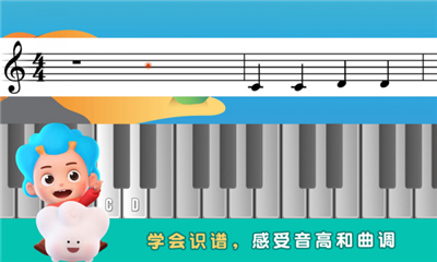 趣味音樂樂園截圖欣賞