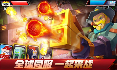 騰訊新游JK手游