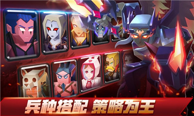 騰訊新游JK手游