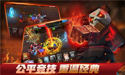 騰訊新游JK手游
