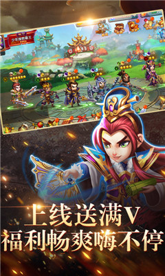 榮耀文明海量版