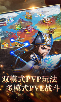 榮耀文明海量版