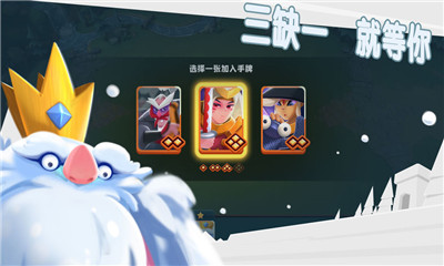 牌兵布陣