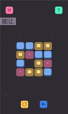 極限方塊（IMPA）截圖欣賞