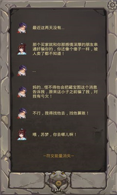 前輩前輩