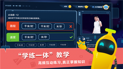 小盒課堂