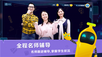 小盒課堂
