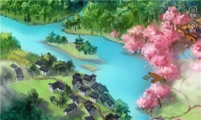 紅豆生南國(guó)截圖欣賞