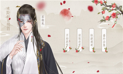 紅豆生南國(guó)