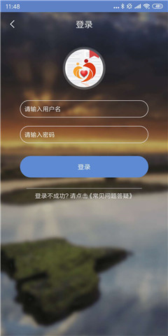廣西扶貧