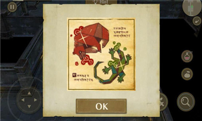 逃離龍之地牢