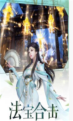 宸汐傳