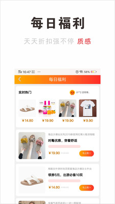 時(shí)尚穿搭