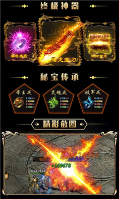 龍城嘟嘟