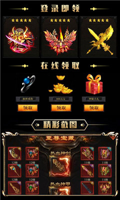 龍城嘟嘟