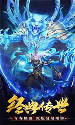 雙天王高爆