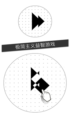 voi截圖欣賞
