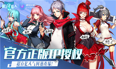 銀之守墓人對(duì)決截圖欣賞