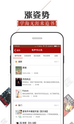 樂樂趣圖書