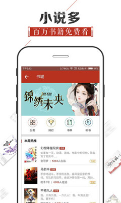 樂樂趣圖書