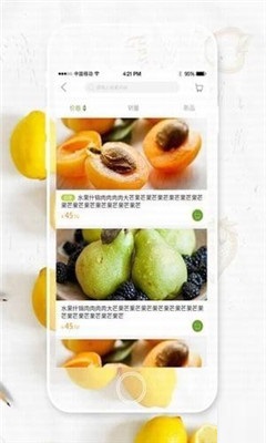 鮮優(yōu)優(yōu)