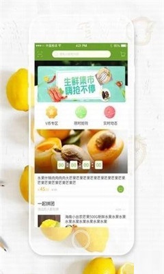 鮮優(yōu)優(yōu)